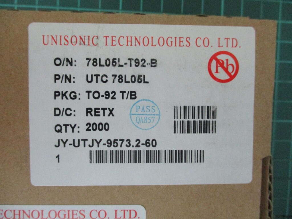 億翰科技20250415 (110)