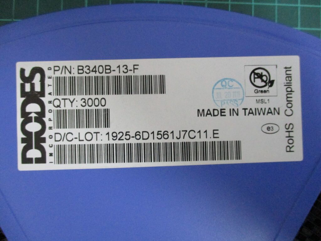 億翰科技20250415 (98)